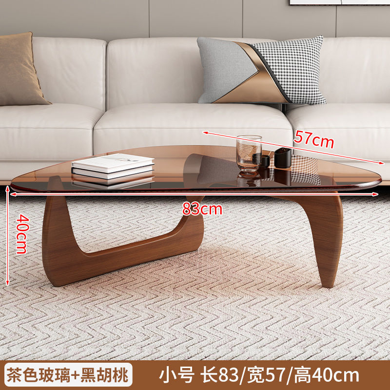 브라운 유리 + 호두 오크 다리