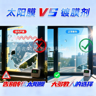 �����߲�������T��������Ĥ����3Mɽ�������}��̫�Ĥ