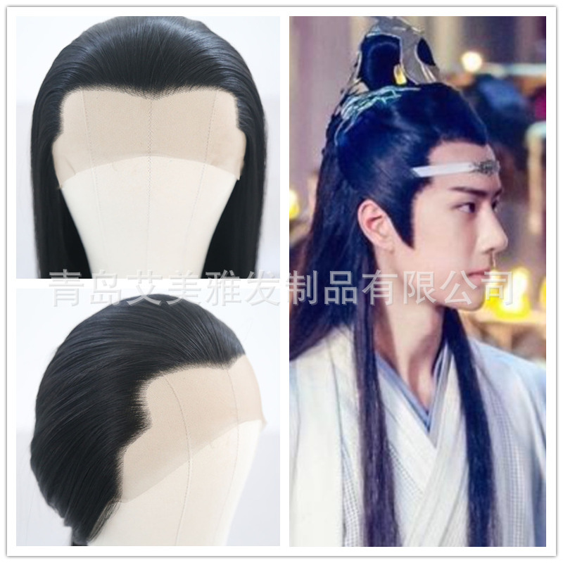 Hanfu Wig for Men, Hand-Crocheted Wig Set for Cosplay Performance, Lace Front, Ancient Style, Hand-Crocheted Long Hair, Cos Wig