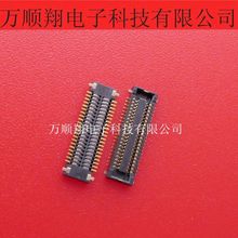 AXT542124 ȫԭװƷ0.4mm42Pin԰ĸֻӦ