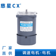 CIXING�S��25-250W΢��늙C΢늙C�����R�_�����X݆�p��늙C�{��