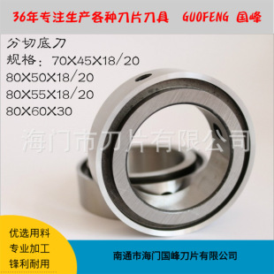 ���е��֗l�C��Ƭ����䓷��ЈA���X���~���֗l��150*120*15*13