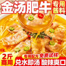�����𜫷�ţ�{�������ᜫ��ţ�{�Ͻ��u�𜫻�偵��ϲ�����l