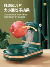 手摇削苹果家用自动削皮器机水果蔬菜快速刨刮苹果皮刀刨皮无