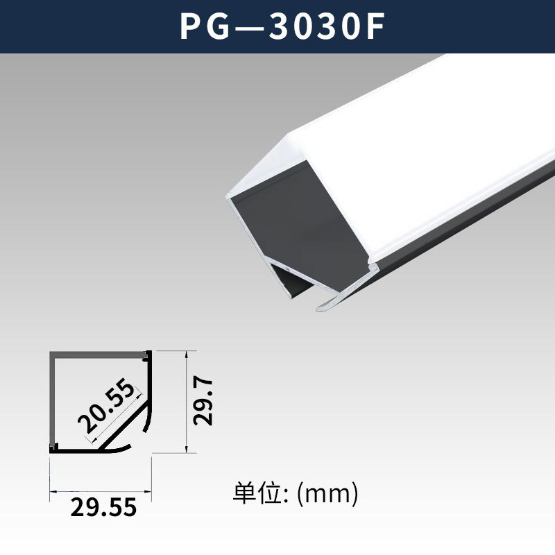 LED三角陰角リニアライト溝なしトップコーナーリニアライト溝なしキャビネット直角V字型45度ラインライトアルミ溝|undefined