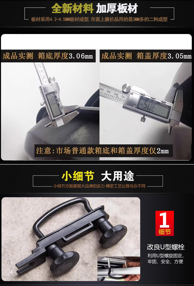 详-07