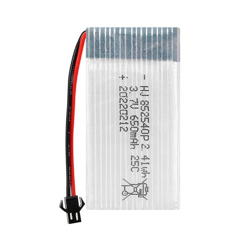 3.7V 650mAh model aircraft lithium battery X5C X5SW remote control aircraft battery 852540P drone accessories