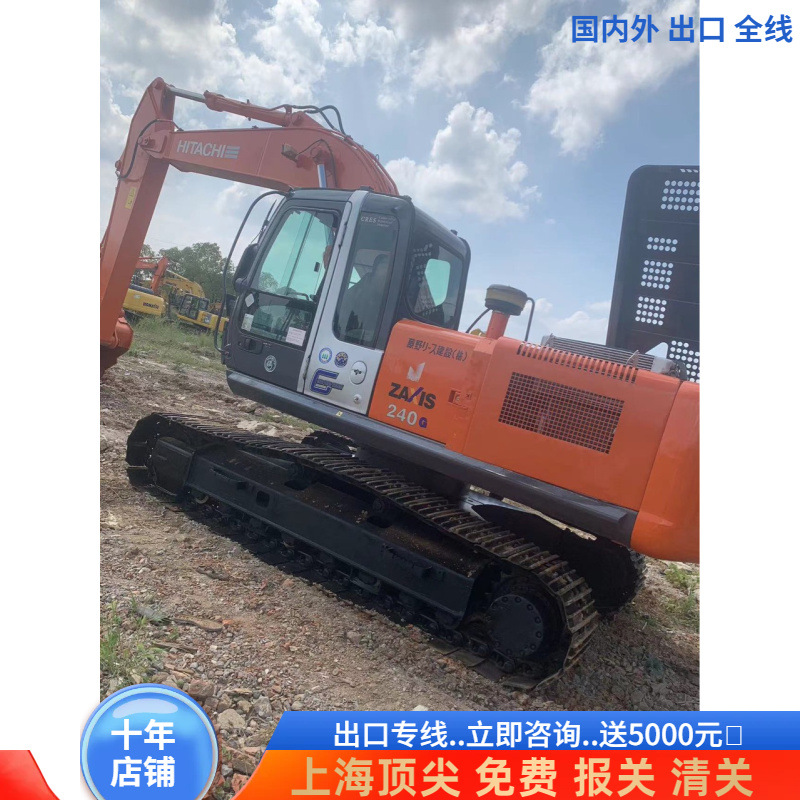 Exportación de maquinaria de segunda mano 240 y 220 excavadoras Komatsu Hitachi Carter