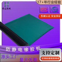 ���o늾Gɫ���o����z�� 2/3/5mm ���o��zƤ ���o�̨�|