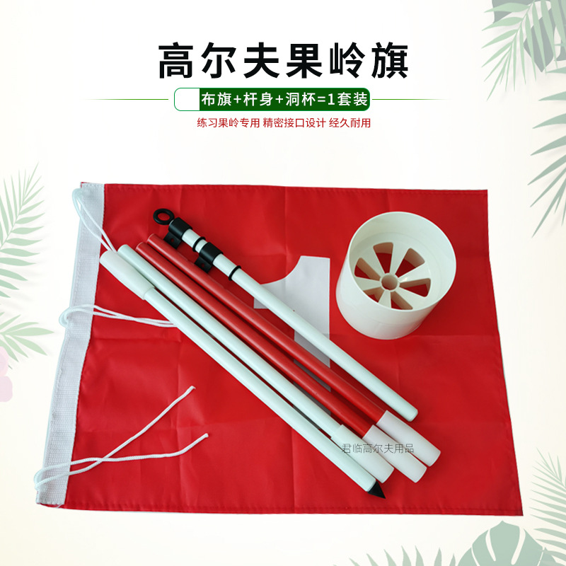 �߶����������ڿɲ���˱����򳡹��붴����ɫ1������������װ