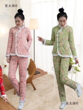 式洋气小棉袄东北大花袄加绒加厚民族风碎花棉服棉裤套装花麦太保