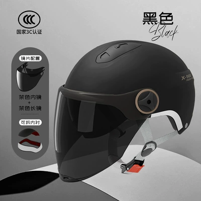 3c certification summer electric car: Motosiklet kaskı (dəbilqə) - l018-black-long-tea-velcro-style