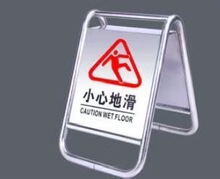 ���P䓽�ֹͣ܇��ʾ�� Ո��܇��ʾ�ƌ���܇λͣ܇λ��ʾ��a����