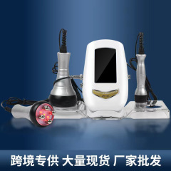 クロスボーダー専用三合一40kダイエット美容器四合一美容器負圧rf繊維体美容器