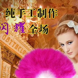 羽毛、羽绒;皮毛工艺品;化妆服饰道具