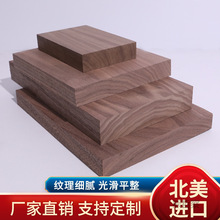 �����ں���ľ��ԭľľ��ľ����ľ���ľ��������̨��DYI��̼ӹ�