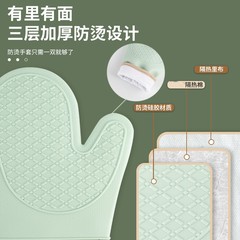 Heat-insulating gloves, anti-scalding gloves, kitchen heat-insulating oven gloves, baking high-temperature resistant thickened household microwave oven gloves