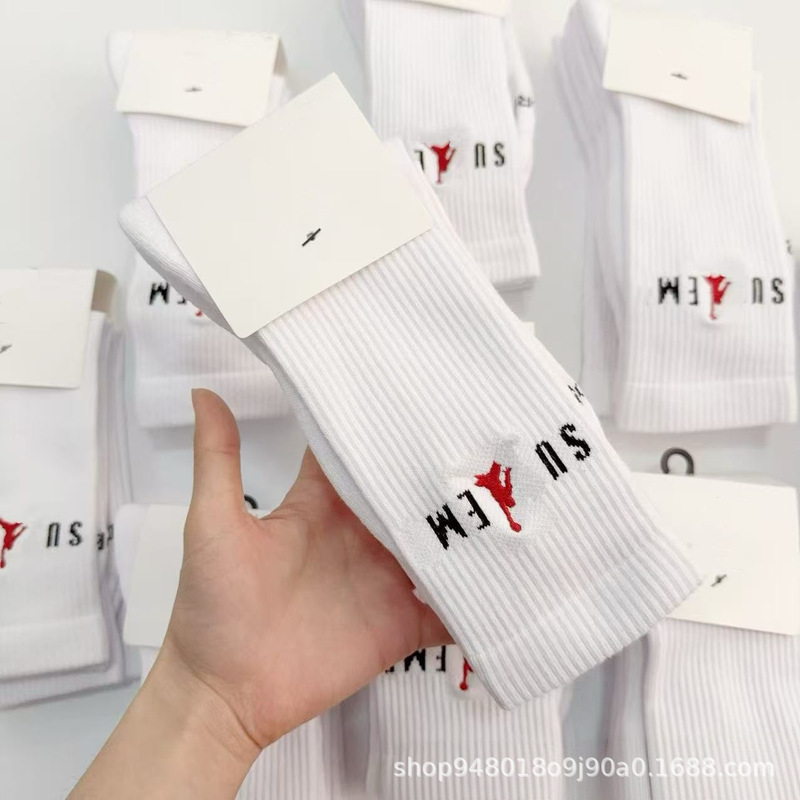 2 Pairs of Supre Flying Man Mex Joint 24Fw Pure Cotton Casual Sports Socks Embroidered Towel Bottom High Socks Wholesale