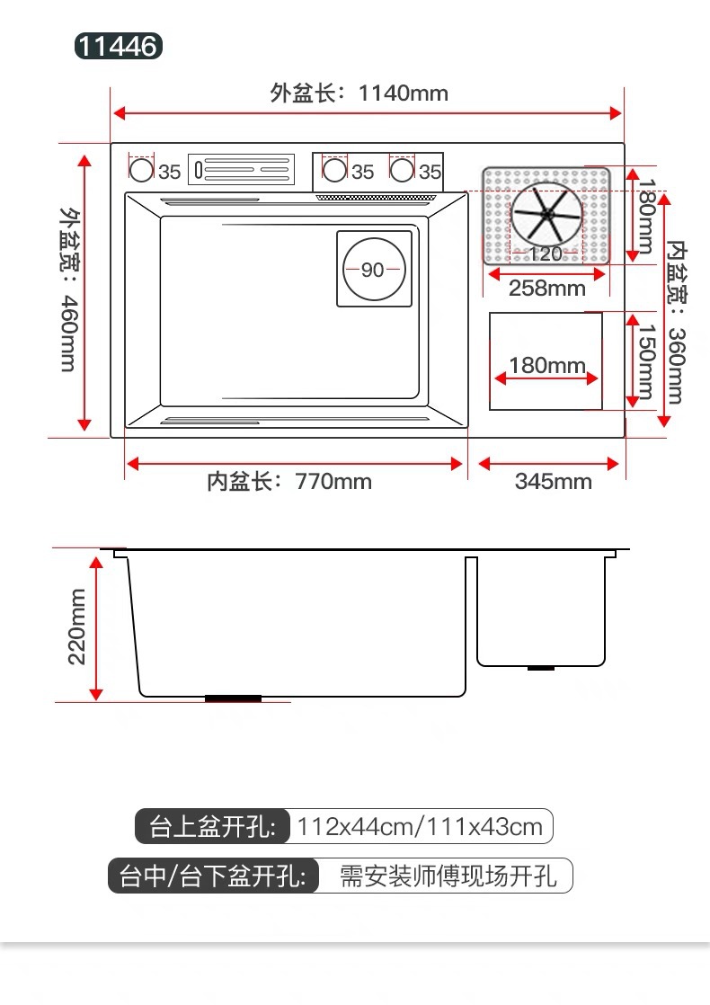 8611a3a9a33b18677a29c879b6788e