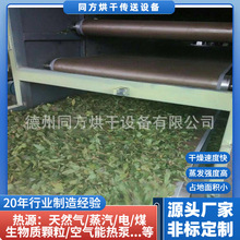 �ӹ��������~��əC ��ˮ��ʽ���~����C ��ʽʳƷ���Ϻ���O��