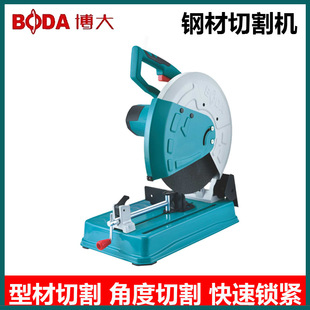 ����䓲��и�C355 ����̨ʽ�Ͳ��й����o�X䏆���220v����