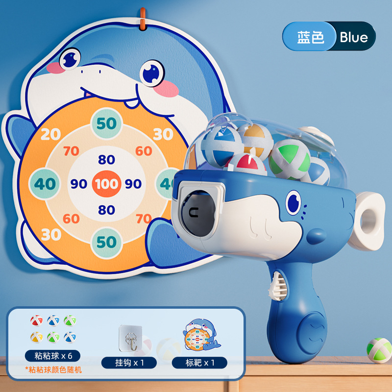[OPP 가방] 푸른 고래 (공 6개 + 표적 1개 + 후크 1개)