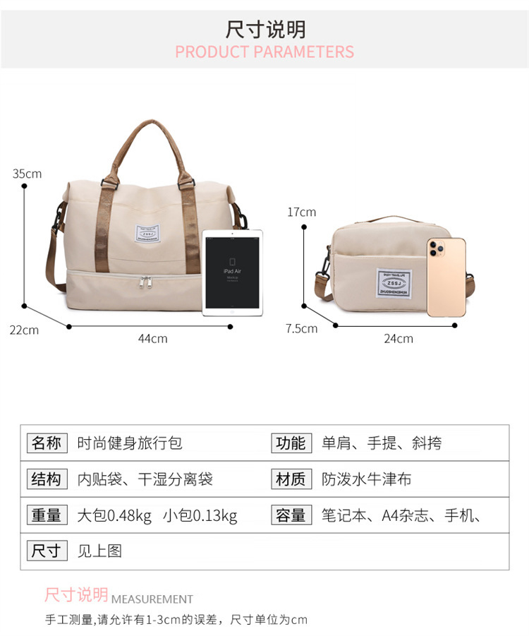 详情图片_47.jpg