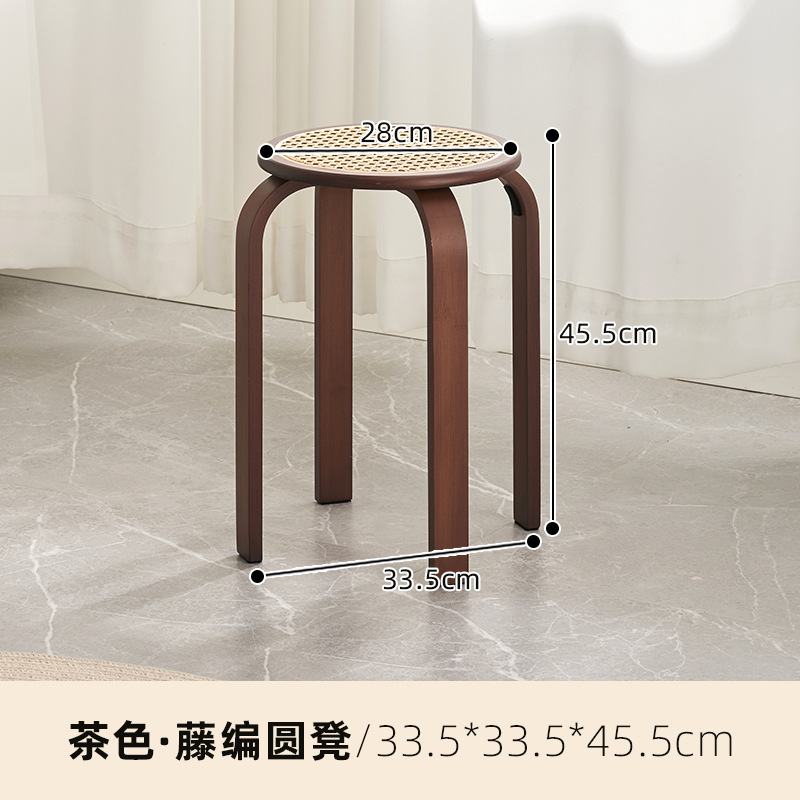 Taburete redondo de ratán, taburete pequeño, taburete bajo de almacenamiento apilable para uso doméstico, taburete de mesa de comedor minimalista moderno, taburete de tocador de dormitorio