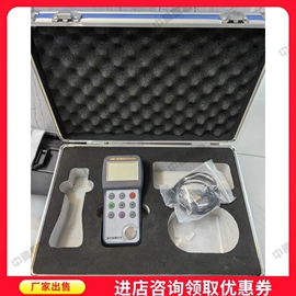 矿山施工设备;矿业输送设备;矿用提升设备