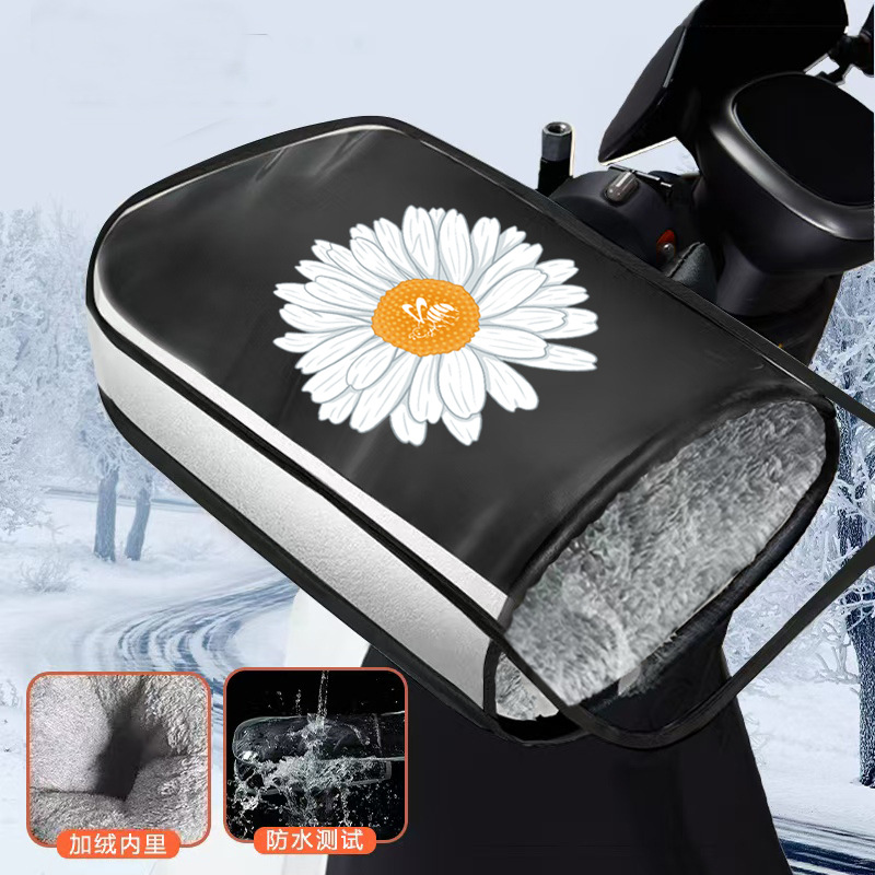 실버 엣지 플러스 벨벳 방풍 장갑(해바라기) + PVC 방수 커버