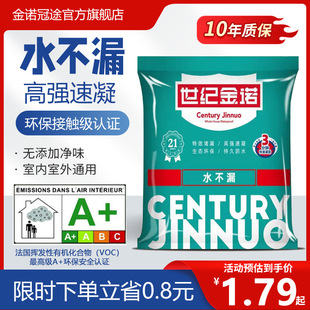 ˮ��©��©��©ˮˮ���ˮ�a©�`�ٸɹ��̷�©����ˮ�h����p���B