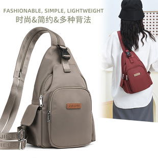 �ٴ���Іμ���������p�米����������ˮ���������¿�๦���ذ�