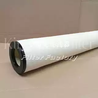 P90-1401-IN-10EB 天然气过滤器滤芯 聚结分离滤芯