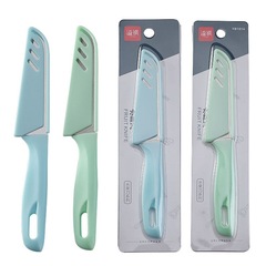 Stainless steel fruit knife kitchen knife Nordic color portable peeler household fruit and vegetable small knife gift knife