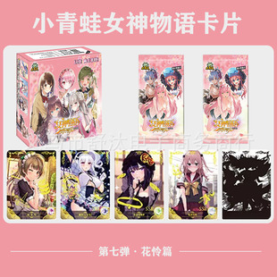 С����Ů�����Z�L��ѩ�µ�7��1Ԫ�����zƪ�S��ֱ�N���l������