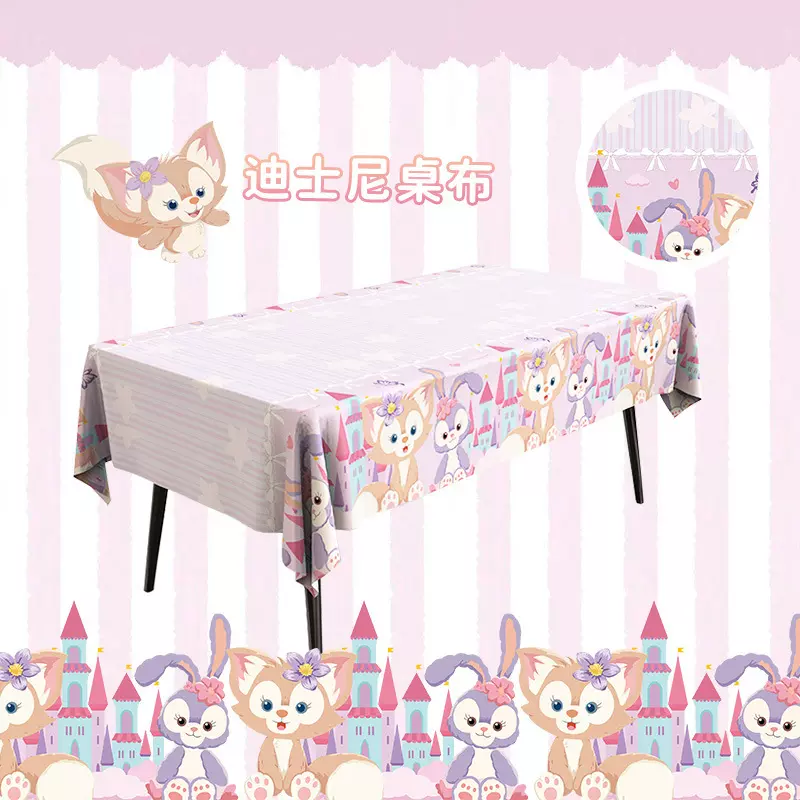 一次性桌布卡通三丽鸥库洛米玉桂狗美乐蒂生日桌布跨境气氛布置PE