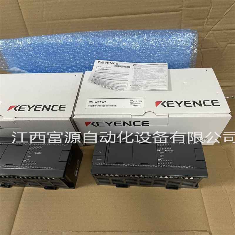 KV-N40AT 基恩士（KEYENCE）控制器 全新现货优惠议价