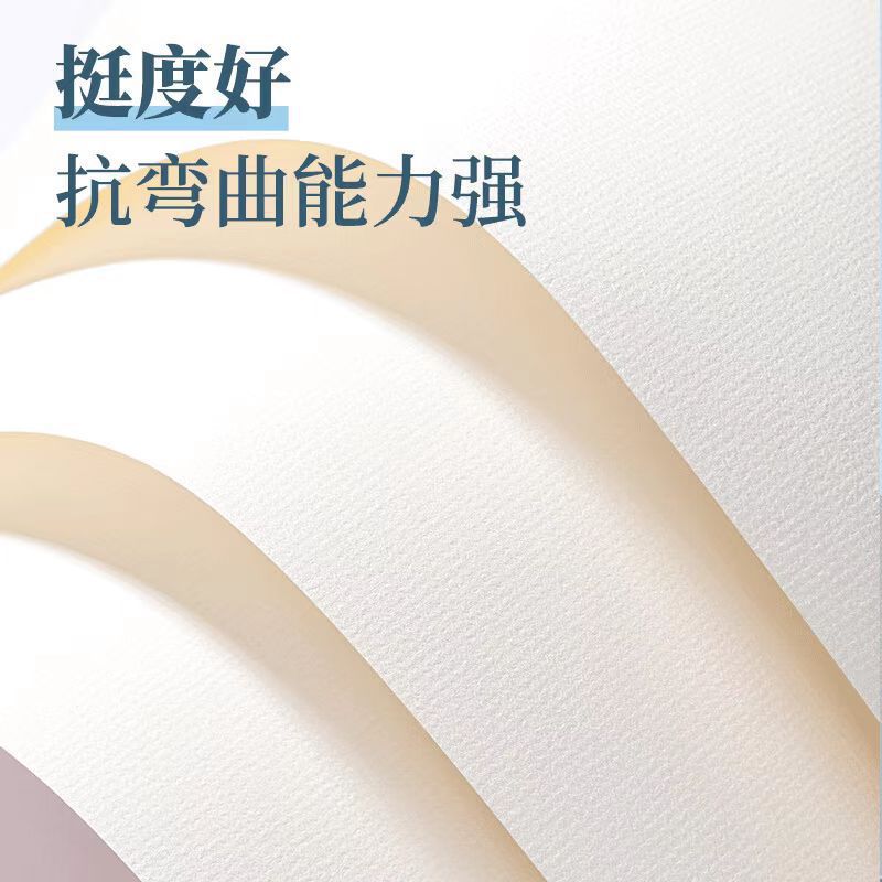 Fabricantes de arte al por mayor papel de dibujo de pulpa de madera amarillo A3 dibujo de dibujo de dibujo 8k estudiantes 160g