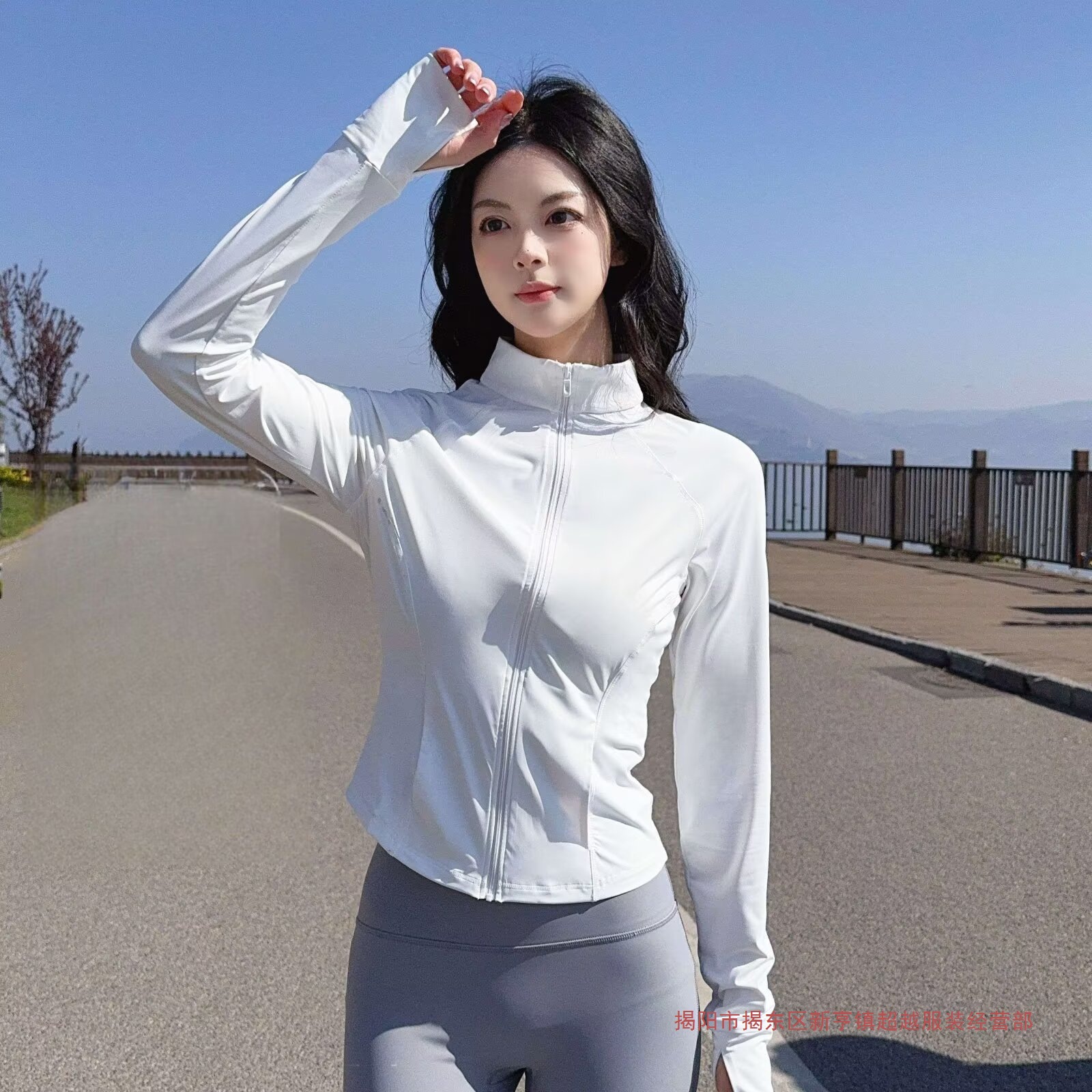 2025 Summer New Women's Sun Protection Jacket, Zipper Style, Stylish, Versatile, Casual, UV Protection, Plus Size, Cooling Jacket