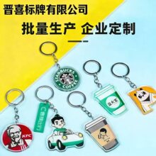 ͸��������耳׿�С�������ƶ���Ԫ ��չ���������ͨ���diy����