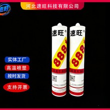 ���S���l�۰����ܷ��z���b��܇���÷�ˮ�͸ߜ��ܷ��z�h�������z