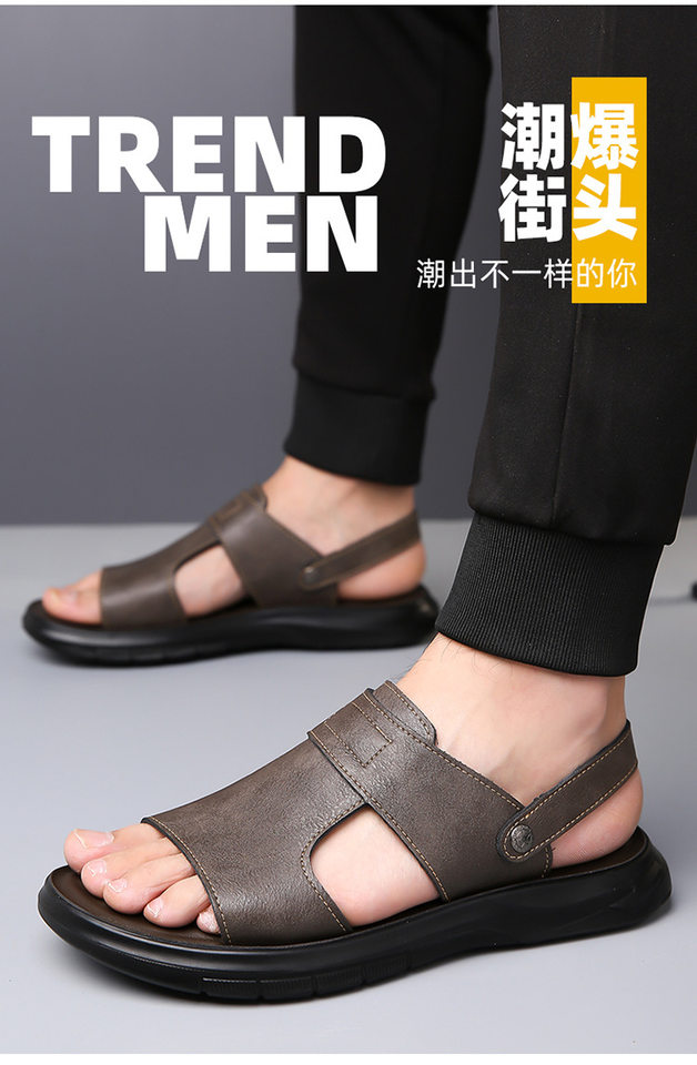 Dép sandal nam đế dày đúc phun, đế mềm chống trượt, hở ngón khoét lỗ thoáng khí đi biển — Màu nâu, màu xám, màu đen chi tiết 4