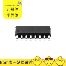PMS133-S16 SOP-16A/B AD5272BRMZ-100 AD5660CRMZ-1 BAR43AFILM