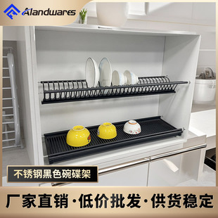 Cabinet Kitchen Built-In Cabinet Double-Layer Storage Rack Plate Rack Dish Rack Stainless Steel Drain Rack Dish Rack