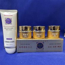 ��Ʒ̨�����w������͸�t2+1���b�͝�����