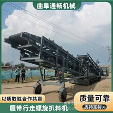 ú̿ʯ�Ӷ�Ƥ��ݔ���b܇���ϙC �S��ֱ�NҺ�������Ƅ�ݔ�͙C�O��