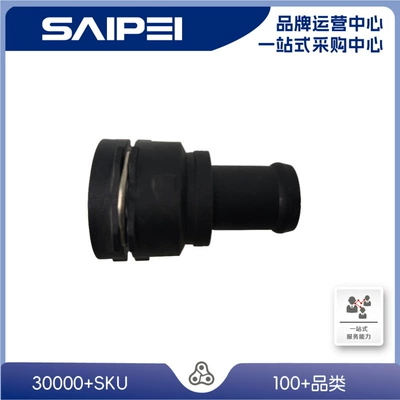 automobile water pipe Volkswagen Lavida 5Qd122291C, 5Qd122291