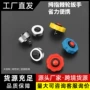 件套便携迷你省力扳手