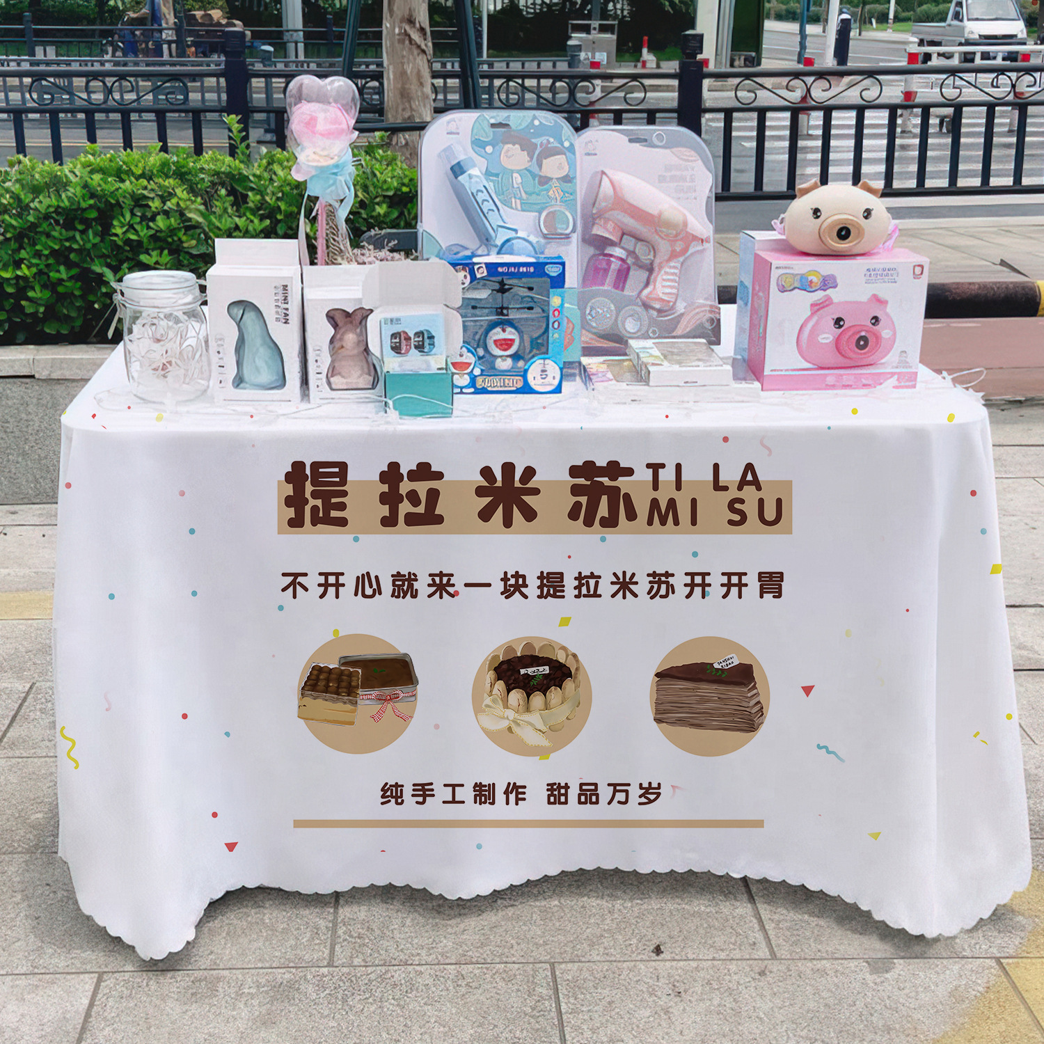Tiramisu puestos de mercado nocturno puestos de mesa de carteles de decoración de tabla publicitaria tela de publicidad tela colgante