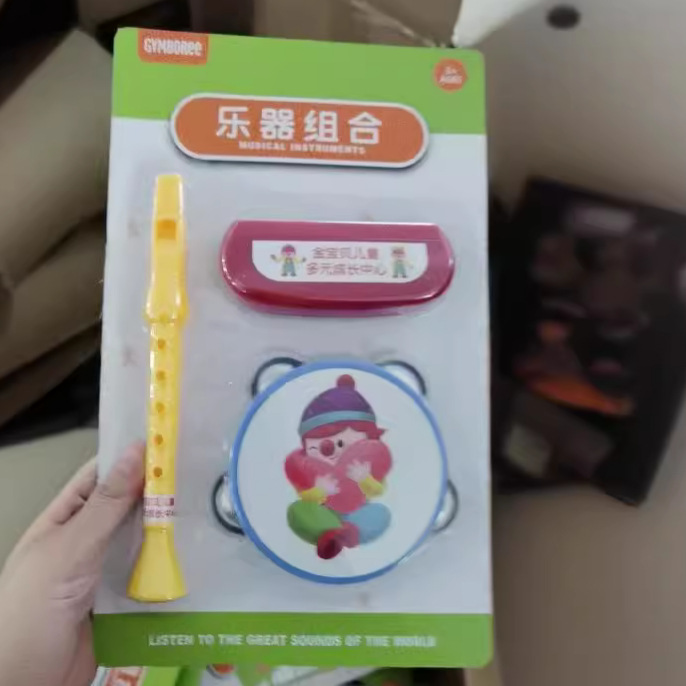 幼儿园礼物，音乐乐器3件套铃鼓竖笛口琴组合早教可吹响儿童款